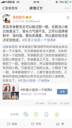 404黄台免费用app入口